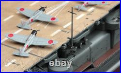 AKAGI 1941 1350 IJN Aircraft Carrier by Hasegawa