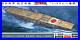 AKAGI-Battle-of-MIDWAY1350-IJN-Aircraft-Carrier-Limited-Edition-by-Hasegawa-01-sb