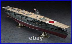 AKAGI Battle of MIDWAY1350 IJN Aircraft Carrier Limited Edition by Hasegawa