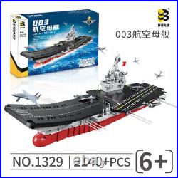 Aircraft carrier assembly building blocks model. Toy. Boat. Ship. Bricks
