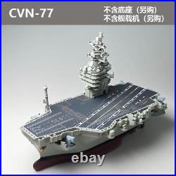 America Navy Nimitz-class aircraft carrier Cute Version 3D Printed Models