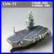 America-Navy-Nimitz-class-aircraft-carrier-Cute-Version-3D-Printed-Models-01-om