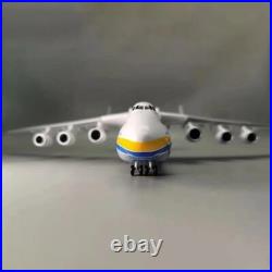Antonov AN-225 Mriya Transport Aircraft Simulation Airplane Antonov AN-225 Mriya Transport Aircraft Simulation Airplane