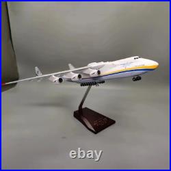 Antonov AN-225 Mriya Transport Aircraft Simulation Airplane Antonov AN-225 Mriya Transport Aircraft Simulation Airplane