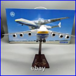 Antonov AN-225 Mriya Transport Aircraft Simulation Airplane Antonov AN-225 Mriya Transport Aircraft Simulation Airplane
