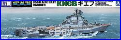 Aoshima Waterline 46050 1/700 scale USSR Russia Aircraft Carrier Kiev from Japan