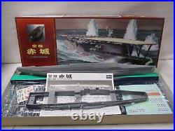 BRAND NEW Hasegawa Aircraft Carrier Akagi 1/450 MODEL KIT