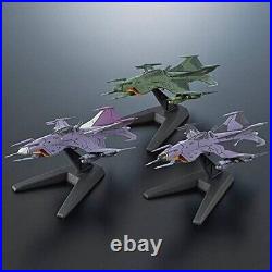 Bandai Premium Limited Large Garmillas Empire Carrier-Based Aircraft Set 2016