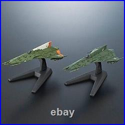 Bandai Premium Limited Large Garmillas Empire Carrier-Based Aircraft Set 2016