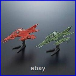 Bandai Premium Limited Large Garmillas Empire Carrier-Based Aircraft Set 2016