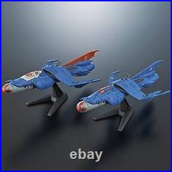 Bandai Premium Limited Large Garmillas Empire Carrier-Based Aircraft Set 2016