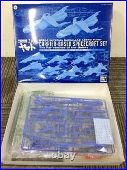 Bandai Premium Limited Large Garmillas Empire Carrier-Based Aircraft Set 2016