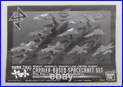 Bandai Premium Limited To Large Garmillas Empire Carrier-Based Aircraft Set End