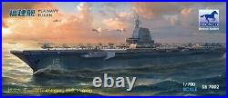 Bronco 1/700 Aircraft Carrier Chinese PLA. NAVY FUJIAN ship No. 18 finished model