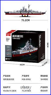 Building Block MOC aircraft carrier Bismarck station ship naval military Toys