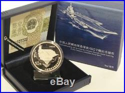 China 2012 10 Yuan Navy Aircraft Carrier Liaoning Flugzeugträger 1oz Silber (PP)