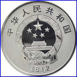 China 2012 10 Yuan Navy Aircraft Carrier Liaoning Flugzeugträger 1oz Silber (PP)