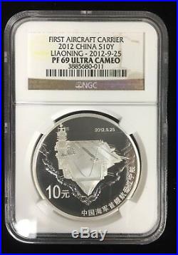 China 2012 Navy Aircraft Carrier Liaoning 1 Ounce Silver Coin NGC Proof 69 UC