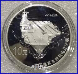 China 2012 PLA Navy Aircraft Carrier Liaoning Silver Coin 1 OZ Genuine 10 Yuan