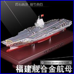 Chinese Fujian Aircraft Carrier 1/800 Diecast Alloy Model Collection withBoxed Toy