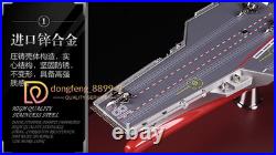 Chinese Fujian Aircraft Carrier 1/800 Diecast Alloy Model Collection withBoxed Toy
