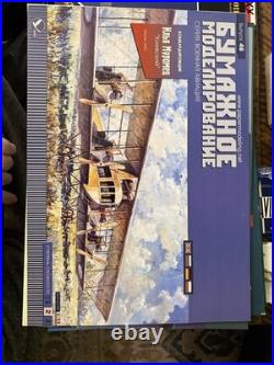 Collection of Paper Cut Out Models Including USS Hornet And Others