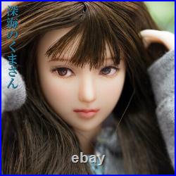 Customized 1/6 Beauty Girl Natural Head Sculpt Fit 12''OB HT PH hotstuff UD Body