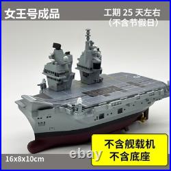 Cute Version Queen Elizabeth aircraft carrier R08 3D Printed Static Models