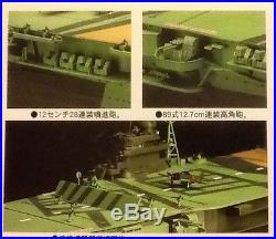 DX Ver! IJN Aircraft Carrier ZUIKAKU 1/350 FUJIMI with Detail Up Parts