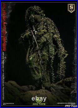 DamToys 1/6 DAM Armed Forces of the Russian Federation Sniper Special ver 78078S