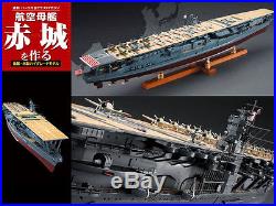 DeAGOSTINI 1250 Japanese Aircraft Carrier Akagi Kit Complete set EMS from Japan
