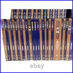 Deagostini Aircraft Carrier Akagi Making All 100 Volumes Plastic Model Japan