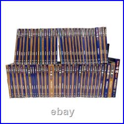 Deagostini Aircraft Carrier Akagi Making All 100 Volumes Plastic Model Japan