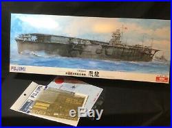 Dluxe Ver. IJN Aircraft Carrier HIRYU 1/350 FUJIMI with Optional parts