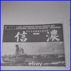 Doyusha 1/250 Old Japanese Navy Aircraft Carrier Shinano