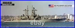 EV resin kit 1/700 CGN-35 USS Truxtun class Guided Missile Cruiser (S126)