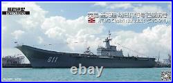 EV resin kit 1/700 HTMS Chakri Naruebet Aircraft Carrier(CVS-911) S075