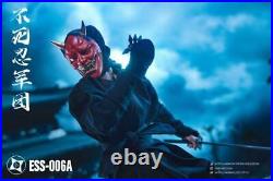EdStar 16 Undead Ninja Army Soldier Clothes&Weapon Set ESS-006A Fit 12'' Figure