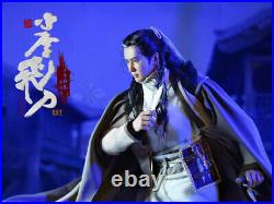 End I Toys EIT011 Legend of Dagger Lee LiXunHuan 1/6 Action figure