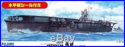 FUJIMI 1/350 IJN Aircraft Carrier Hiryu with Wood Deck Seal Model Kit