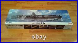 FUJIMI 1/350 IJN Shokaku-class Aircraft Carrier (60003)