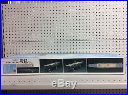 FUJIMI, Imperial Japanese Navy Aircraft Carrier HIRYU 1941, Scale 1350, 600086