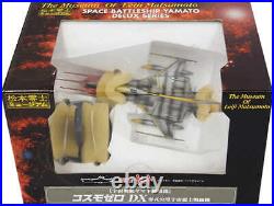 Figure Space Battleship Yamato Carrier-Based Aircraft Cosmo Zero Dx52 Fighter Le