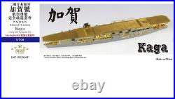 Five Star 1/700 WWII IJN Aircraft Carrier Kaga Complete Upgrade Set for Fujimi