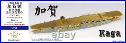 Five Star FS710356SP 1/700 IJN Aircraft Carrier Kaga Upgrade Set for Fujimi
