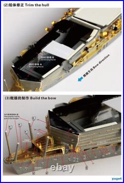 Five Star FS710356SP 1/700 IJN Aircraft Carrier Kaga Upgrade Set for Fujimi