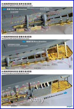 Five Star FS710356SP 1/700 IJN Aircraft Carrier Kaga Upgrade Set for Fujimi