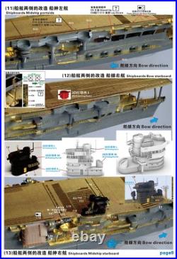Five Star FS710356SP 1/700 IJN Aircraft Carrier Kaga Upgrade Set for Fujimi