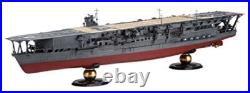 Former Japan Navy Aircraft Carrier Kaga Premium Model Kit 1/350 Scale Kit