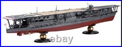 Former Japan Navy Aircraft Carrier Kaga Premium Model Kit 1/350 Scale Kit